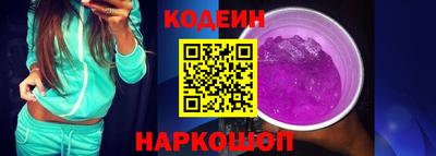 дмт Кунгур