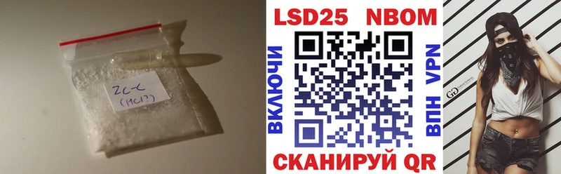 гидра как войти  Воскресенск  LSD-25 экстази кислота 