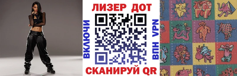 где можно купить наркотик  Воскресенск  Наркотические марки 1,8мг 