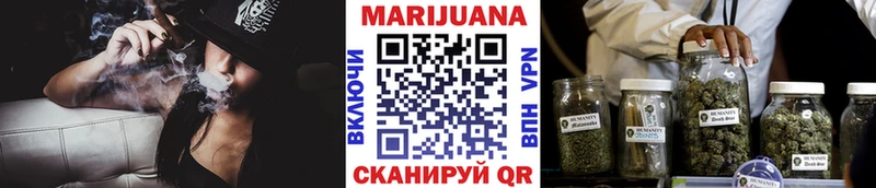 Бошки марихуана Bruce Banner  hydra ссылки  Воскресенск 